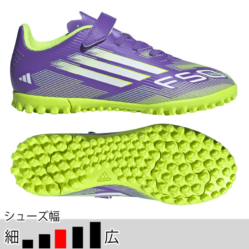 adidas f50 サッカーシューズ 紫/緑 F50 サッカーシューズ 紫/緑 アディダス サッカー F50