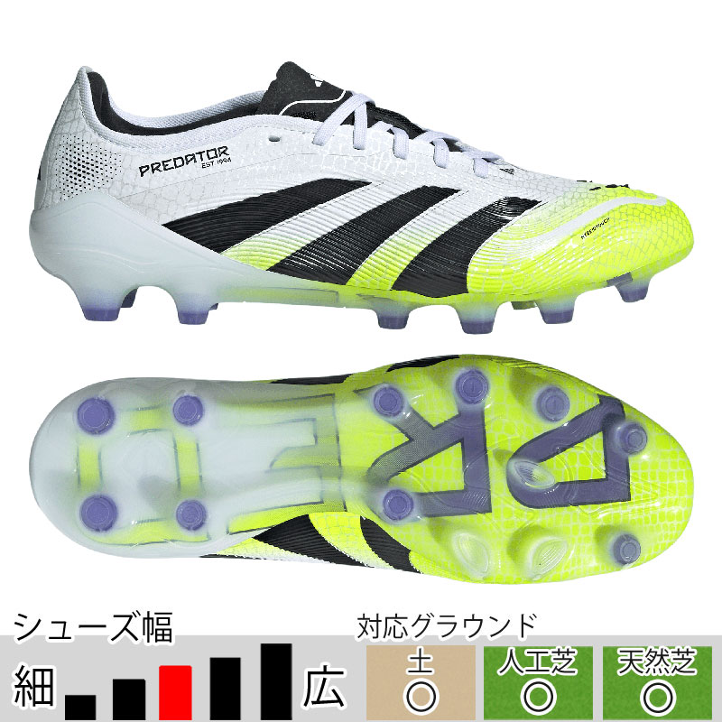 ☆新品☆送料無料☆adidas(アディダス)Predator IS HG☆ アディダス プレデター ELITE HG/AG ジャパン / 土・人工芝用