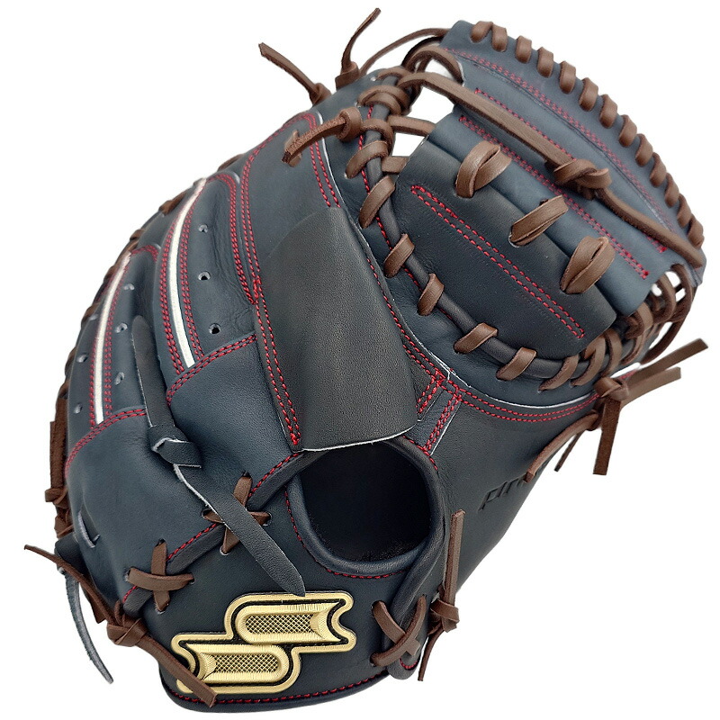 SSK Proedge プロエッジ キャッチャーミット PENM-52716 ブラック/右投げのみ】SSK（エスエスケイ）限定 少年軟式用