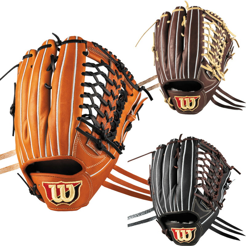 Wilson Staff - ウィルソン 硬式グローブ グラブ DUAL 野球 ウィルソン 硬式グローブ グラブ Wilson Staff DUAL