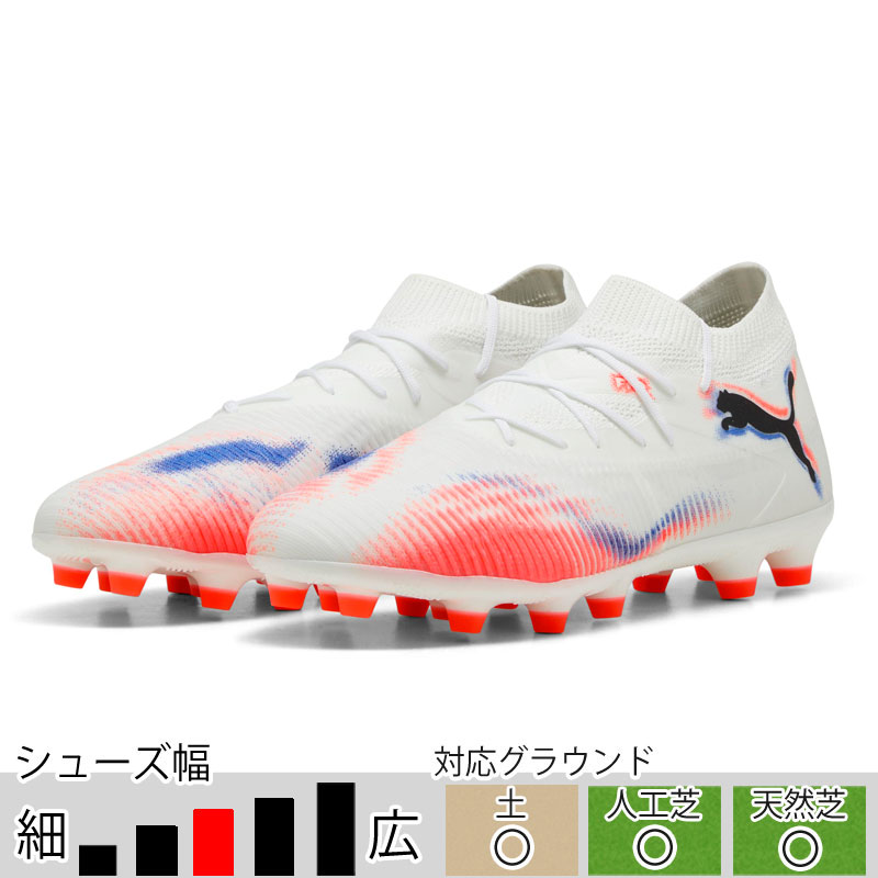 楽天市場】＼最大2500円OFF限定クーポン配布中！／ 31％OFF！ プーマ