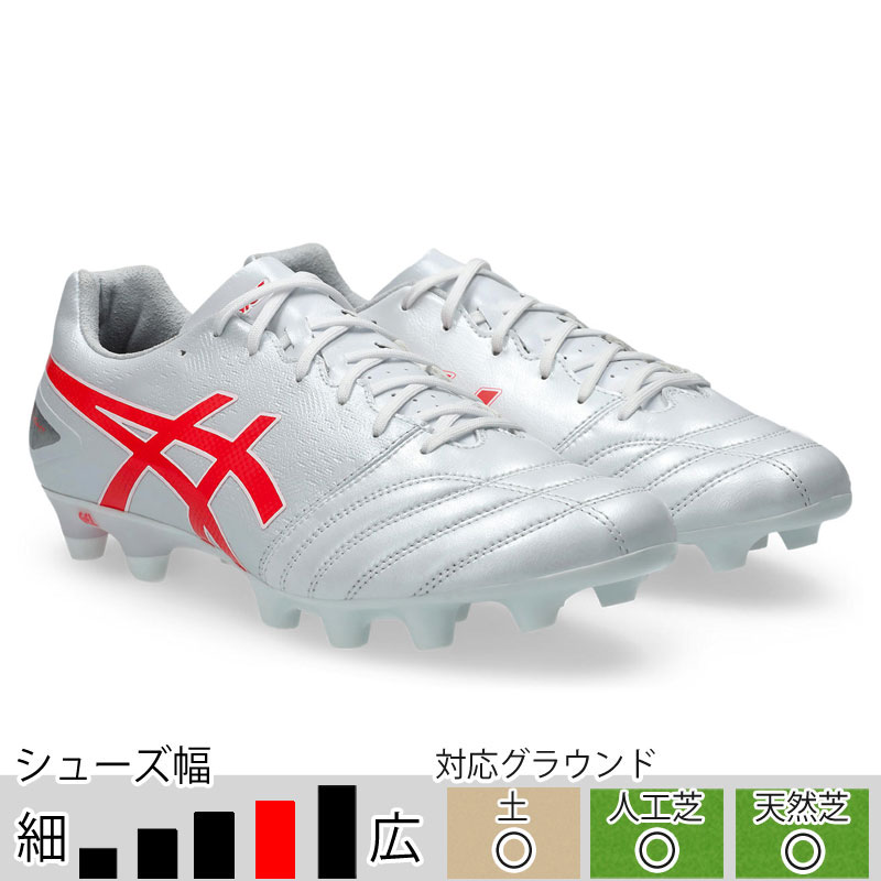 24％OFF！ アシックス サッカースパイク DSライト ADVANCE ホワイト レッド ワイドモデル土 人工芝 天然芝 （asics2025Q3） 1103A098-104