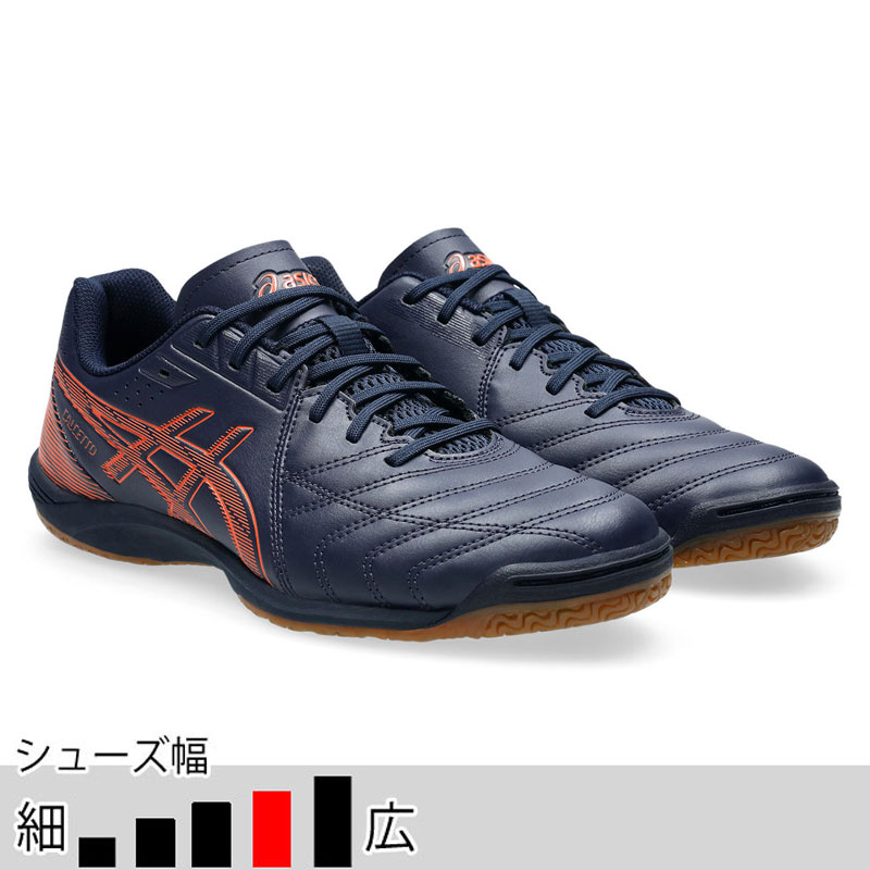楽天市場】アシックス カルチェット WD 8 asics 【サッカー