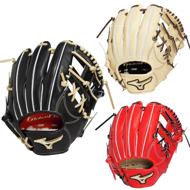 硬式グローブ　ミズノプロ　グローバルエリート　3点セット　内野手用　野球 MIZUNO ミズノ グローブ 大人 一般 硬式用 グローバルエリート