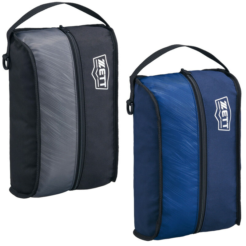 楽天市場】デサント DESCENTE シューズケース スパイクケース シューズ