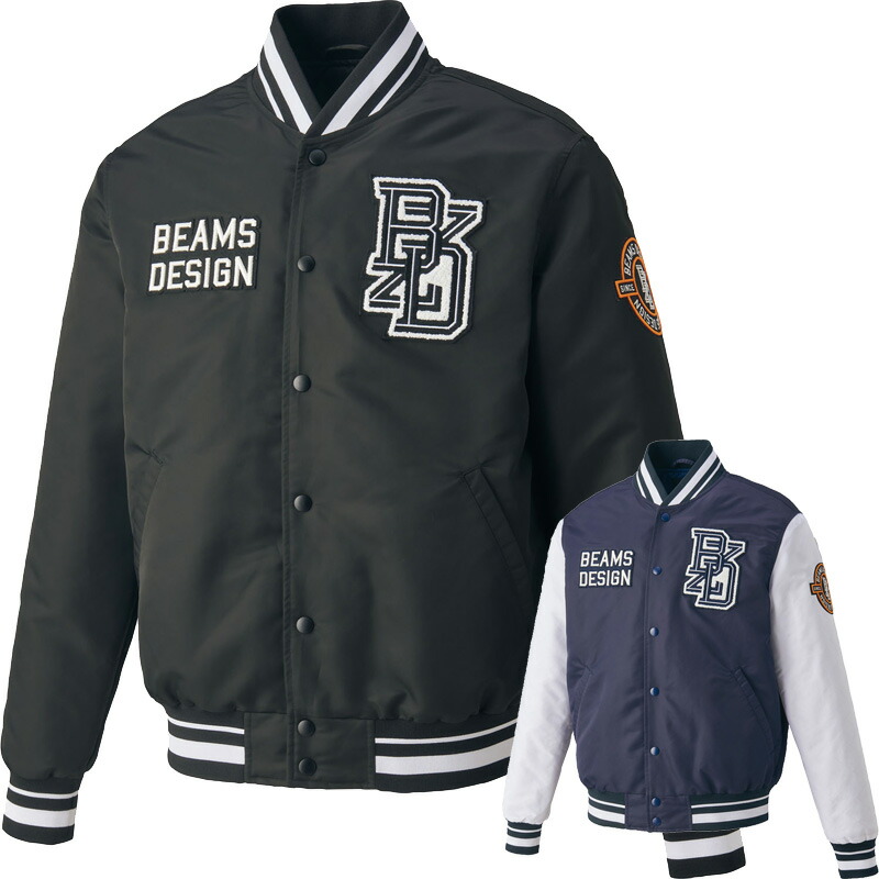 楽天市場】ZETT ゼット 限定 BEAMS DESIGN スタジアムジャケット