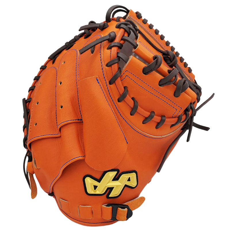 楽天市場】ハタケヤマ 硬式 オーダー グローブ キャッチャーミット