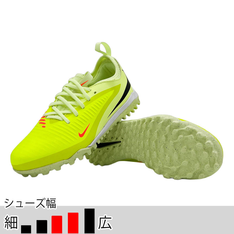 楽天市場】【特価】ナイキ ジュニア ファントム GX アカデミー TF NIKE