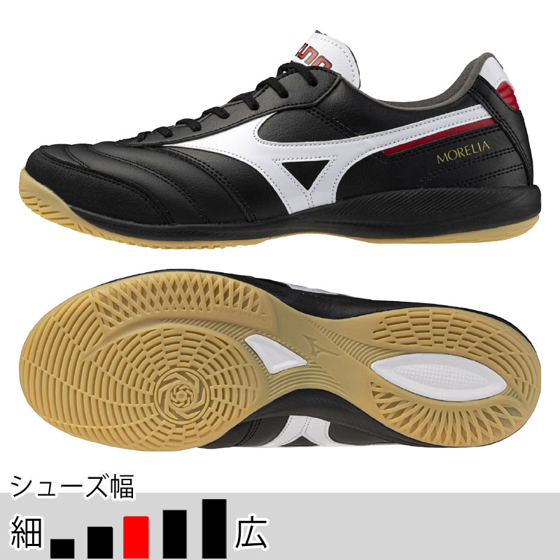 ミズノ フットサル インドアシューズ モレリア SALA ELITE IN ブラック 屋内シューズ (Mizuno2025Q3) Q1GA251201|ボールクラブbyスポーツサクライ