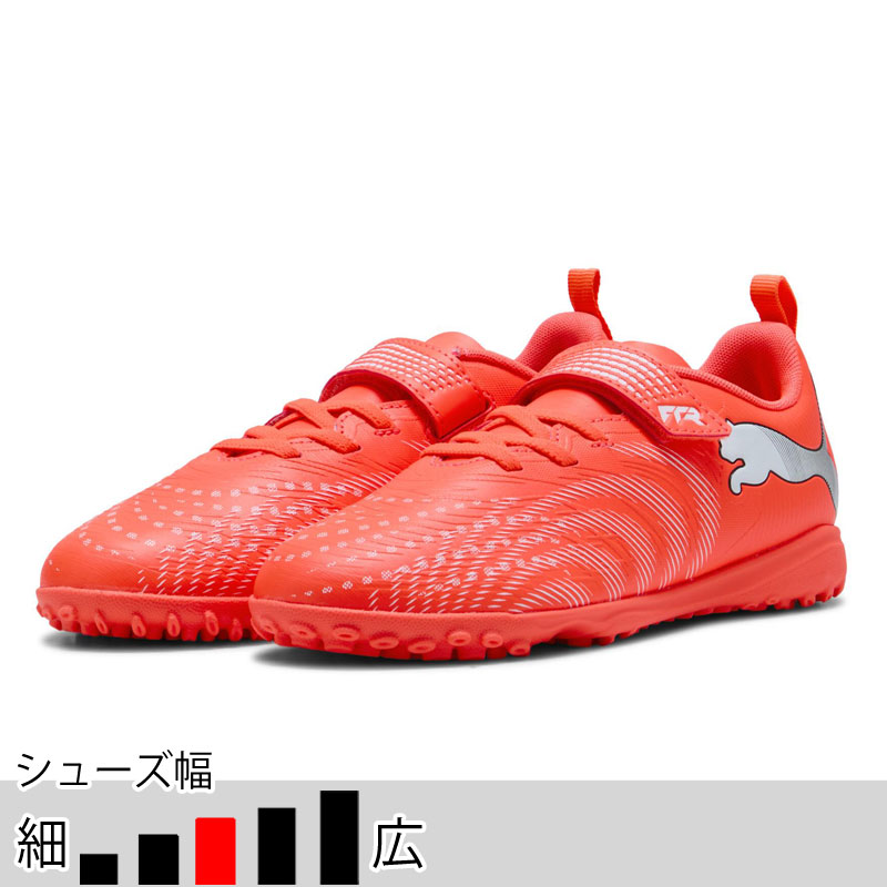 楽天市場】【大特価SALE】プーマ ウルトラ 5 プレイ TT + MID JR