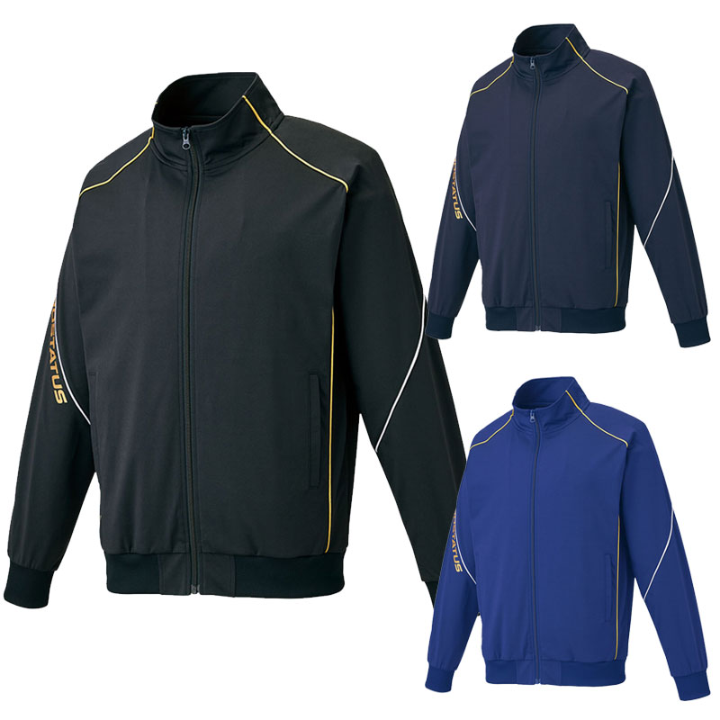 ZETT プロステイタス　ジャケット　ジャージ　セットアップ　上下　野球 ZETT（ゼット）プロステイタス トレーニング ジャケット パンツ 上下