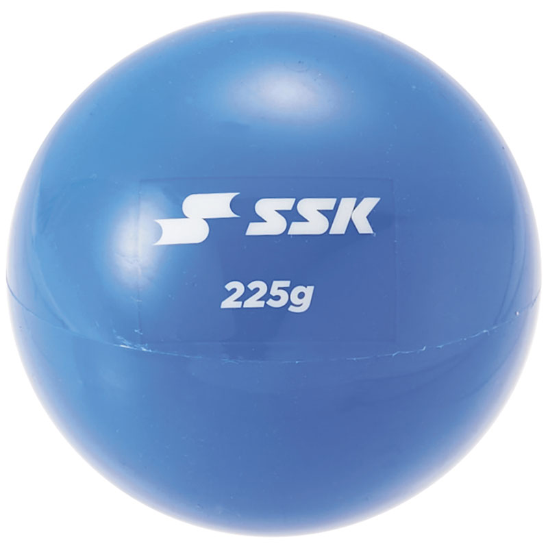 By225g 【楽天市場】プリペアボール225 225g SSK エスエスケイ ブルー トレーニング用品 サンドボール ウエイトボール 砂鉄 指先 野球 ...
