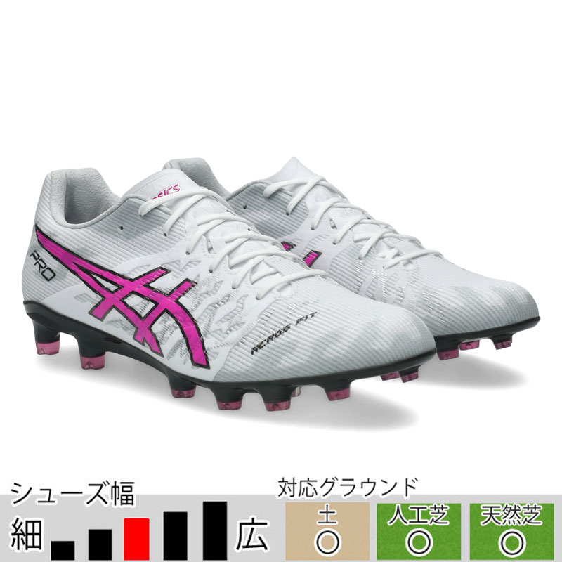 22%OFF! アシックス DSライト アクロス PRO 3 ホワイト デジタルサクラ サッカースパイク 土 人工芝 天然芝 asics2026Q1 1101A071-106|ボールクラブbyスポーツサクライ