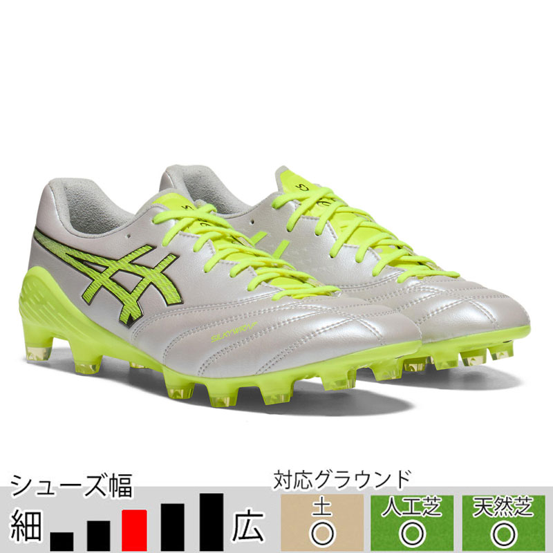 楽天市場】asics アシックス DS LIGHT X-FLY 6 CLOUD GREY/SAFETY