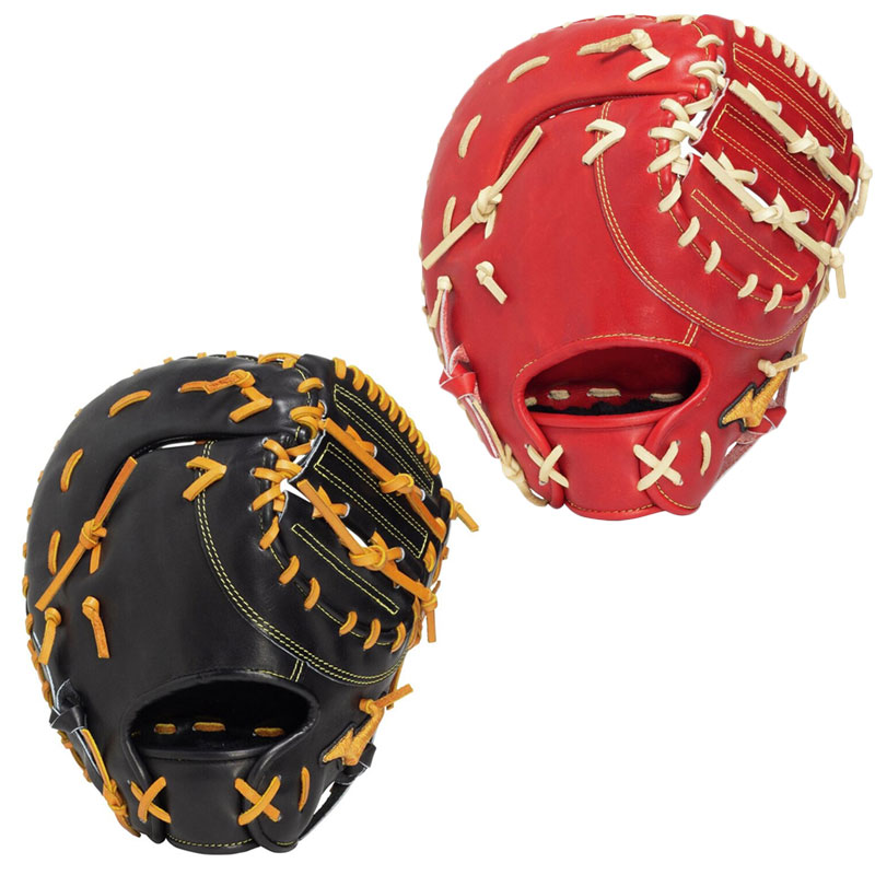 楽天市場】ミズノ MIZUNO 【専用グラブ袋付き】 ミズノプロ MizunoPro