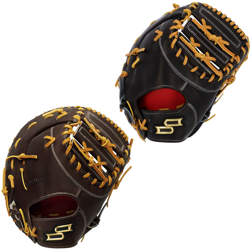 楽天市場】SSK 野球 硬式グローブ 大人 プロエッジ ファーストミット