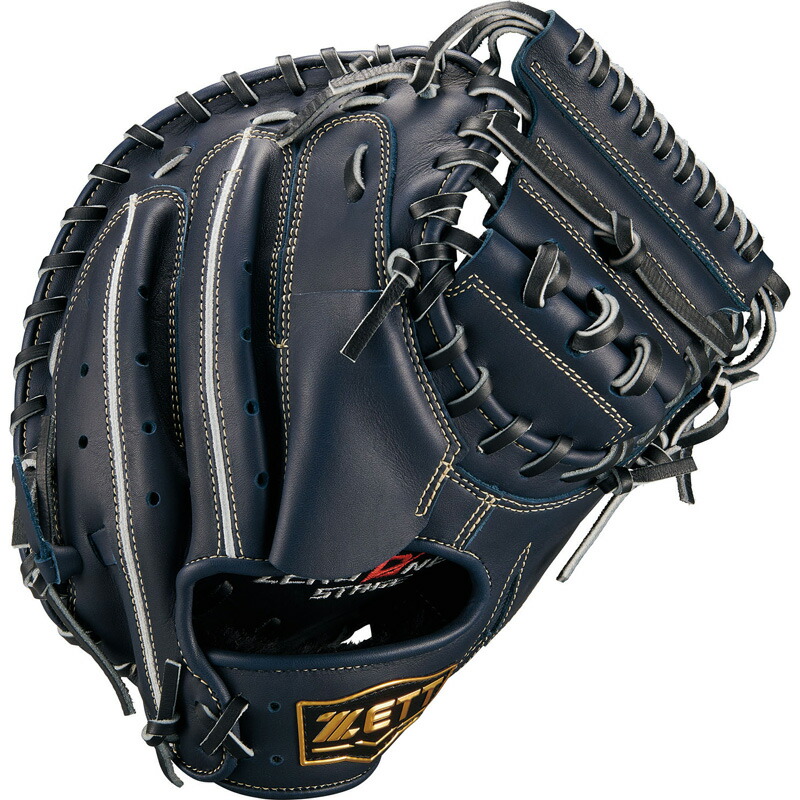 楽天市場】軟式野球グローブ ゼット ゼロワンステージシリーズ／ZERO