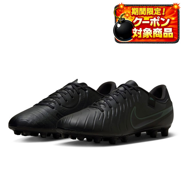 NIKEレジェンドアカデミー10HG 24.0㎝　DV4339 040 NIKE ナイキ ティエンポ レジェンド 10 アカデミー HG(ブラック×ブルー