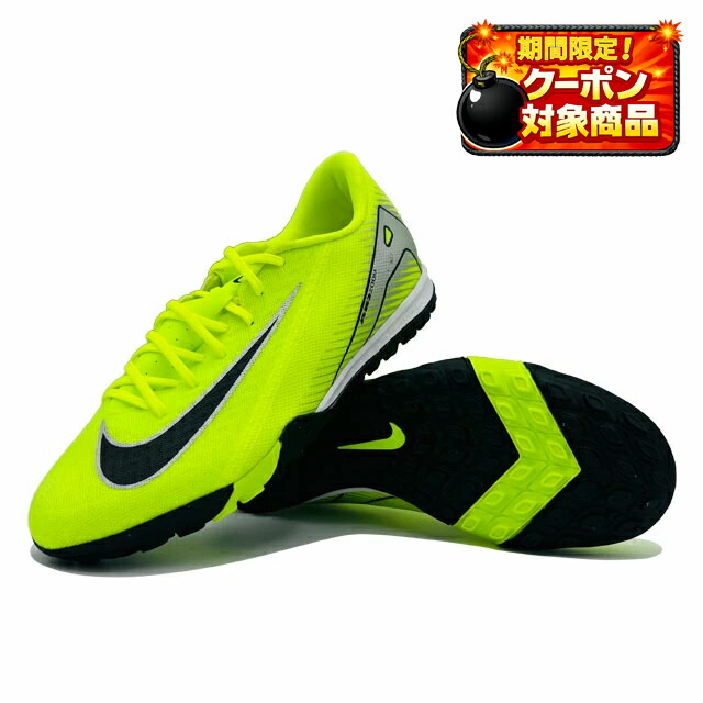 ナイキ　マーリン Nike Premier League Merlin - White/Blue/Purple - Footballs - Match Day