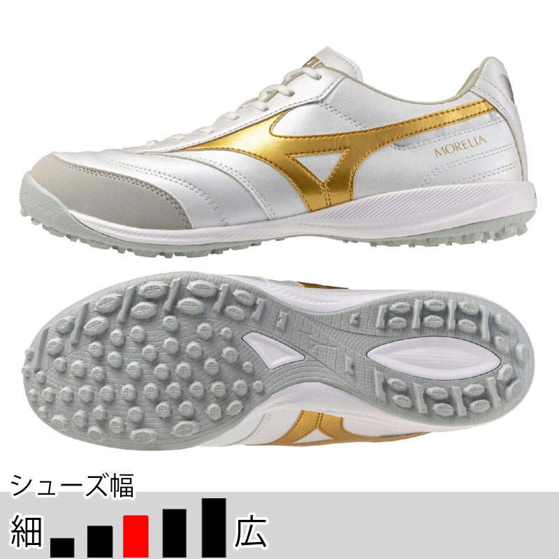 ミズノ モレリア SALA PRO TF ホワイト ゴールド フットサル サッカー ターフシューズ トレシュー mizuno2026Q1 Q1GB261350｜ボールクラブbyスポーツサクライ