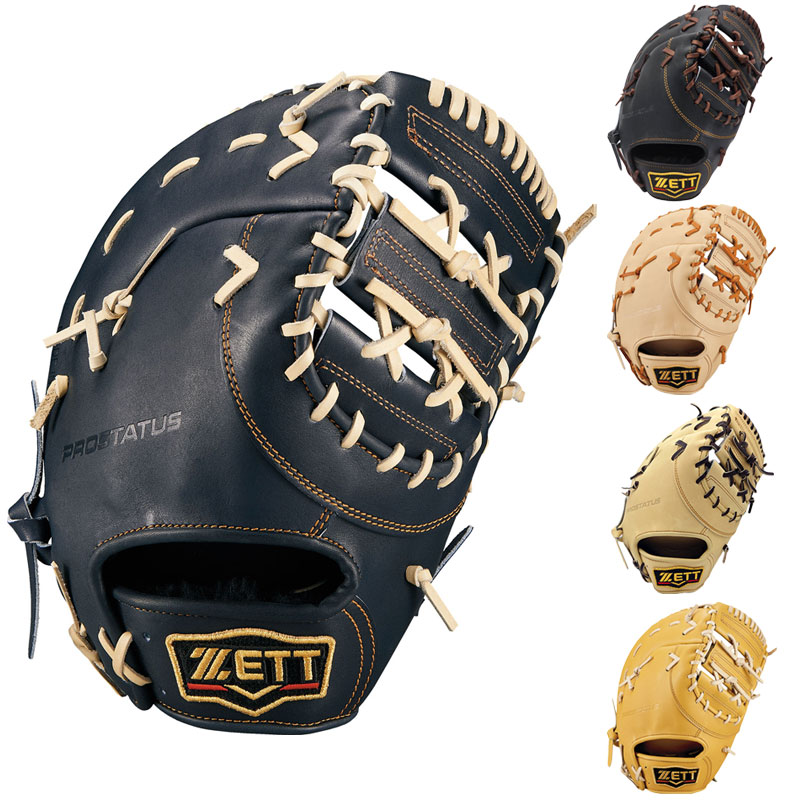 ＺＥＴＴ ゼット 硬式グラブ ファーストミット プロステイタス 二塁手・遊撃手用 野球 グローブ 一般 大人 【硬式一塁手用】 BPROFM233 34,749円