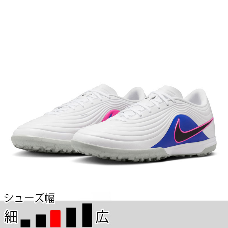 ナイキ ティエンポ マエストロ アカデミー TF ホワイト サッカー フットサル ターフシューズ トレシュー NIKE2026Q1 IB4484-146