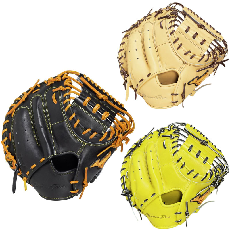 ベイスボール・ソフトボール