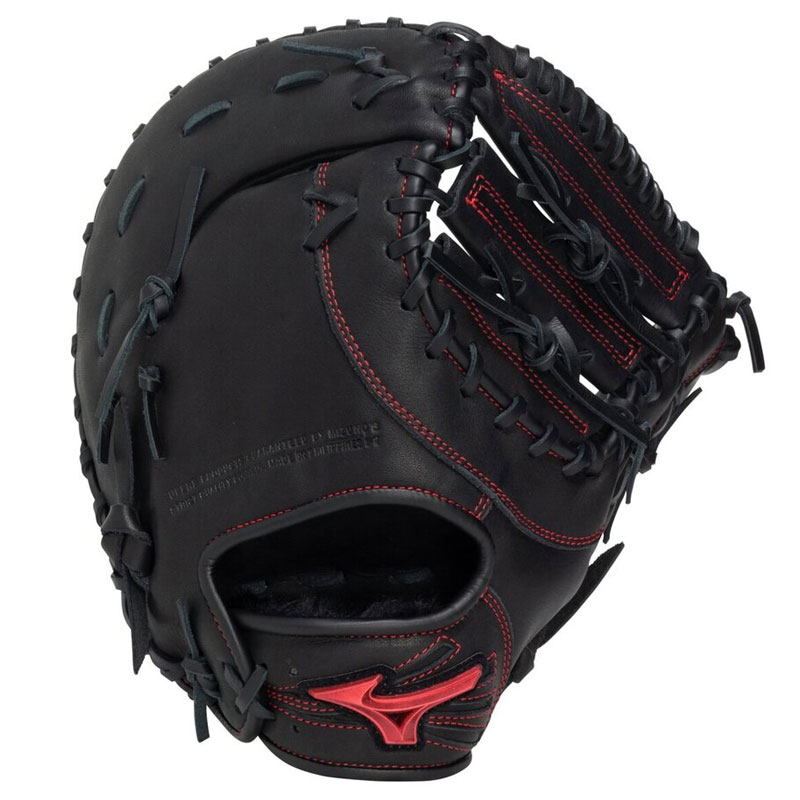 ベイスボール・ソフトボール