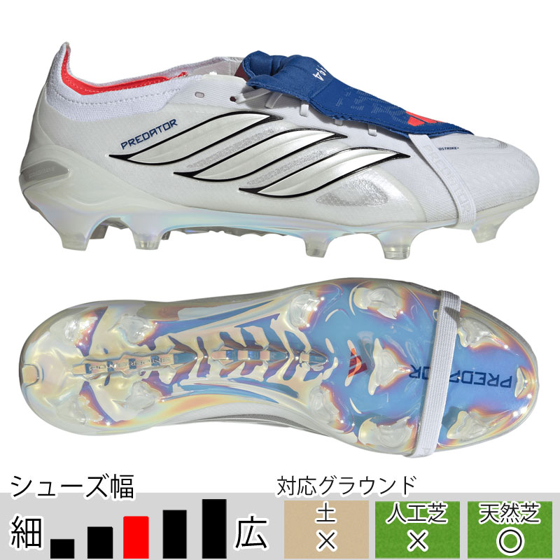 楽天市場】アディダス プレデター ELITE FG adidas サッカースパイク