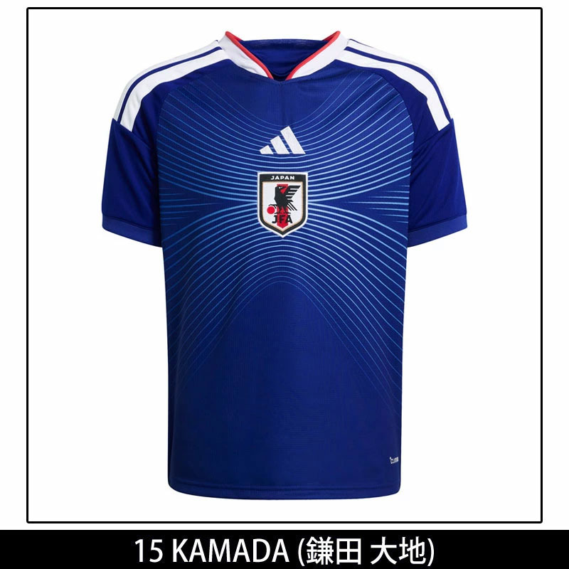 アディダス 2026 サッカー日本代表 ホーム レプリカ ユニフォーム KIDS #15 鎌田大地 UV719-NUMBER-15