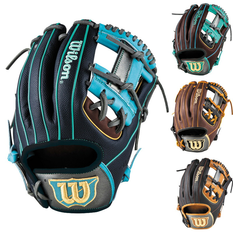 ウィルソン Wilson 軟式 グラブ Wannabe Hero Dual 86型 ワナビーヒーロー デュアル 野球 グローブ 一般 大人 軟式内野手用 サイズ11.5 WBW104378