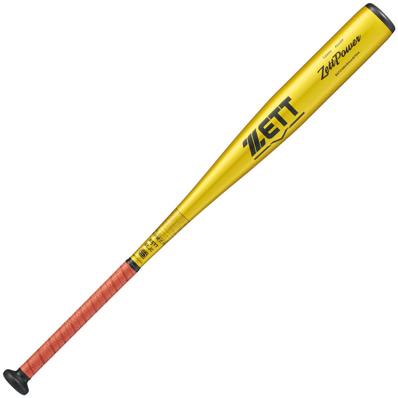 楽天市場】中学硬式バット 金属製 ZETT ゼット ZettPower ゼット