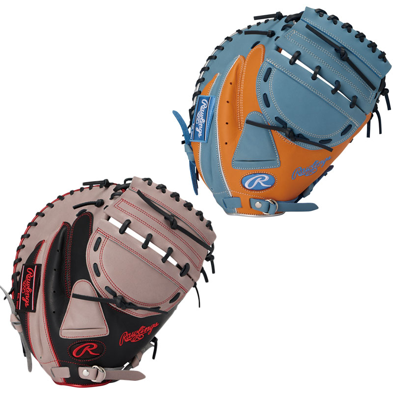 ベイスボール・ソフトボール