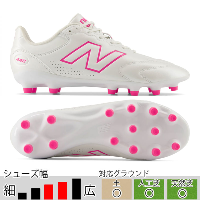 ベイスボール・ソフトボール