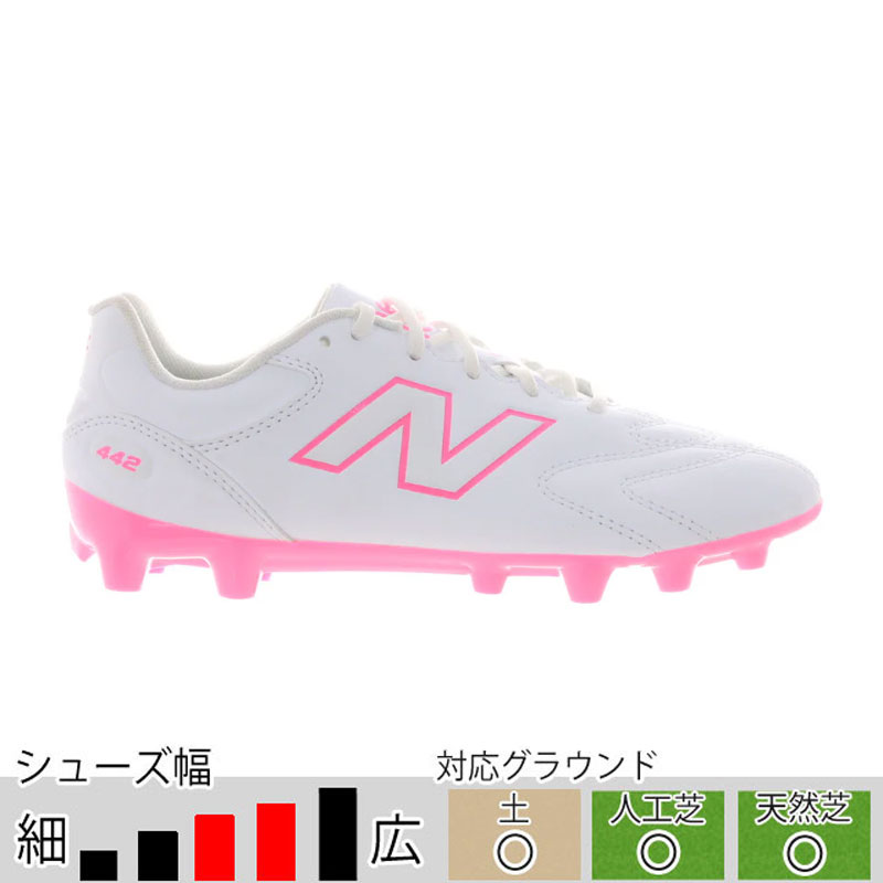 ニューバランス ジュニア 442 Team HG/AG Jnr V3 ホワイト ピンク サッカースパイク 土 人工芝 NewBalance2026Q1 Y43H93FW