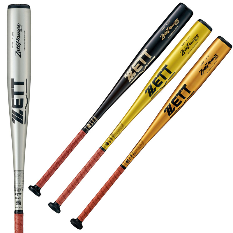 中学硬式バット 金属製 ＺＥＴＴ ゼット ゼットパワー ZETT POWER 2ND ミドルバランス 野球 BAT200 BAT20083 BAT20084｜ボールクラブbyスポーツサクライ