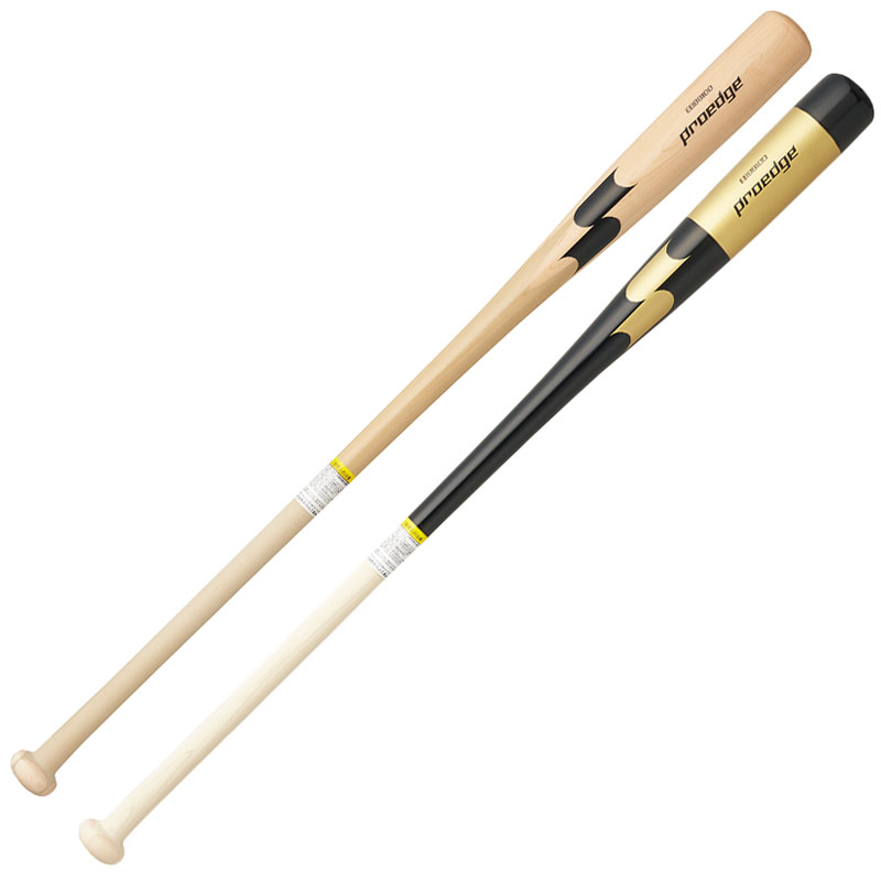 ベイスボール・ソフトボール