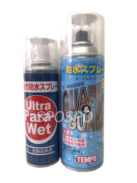 楽天市場 防水スプレー パラウエット 154ml ガード ガード防水スプレー 4mlセット テント タープ シート 強力 アウトドア 防水 撥水 アウトドア 傘 雨 梅雨対策 雪 冬 防寒 ブーツ 靴 スニーカー 速乾 Spospo