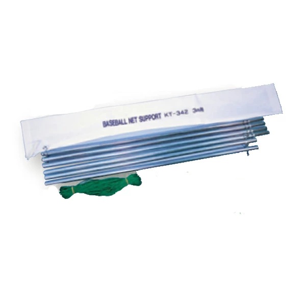楽天市場】SSK エスエスケイ 野球 グラウンド用品 支柱セット3m用 取寄