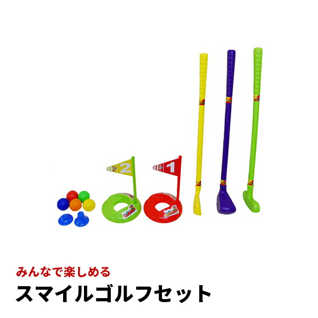 楽天市場】ハローキティゴルフ ジュニアセット Hello Kitty Golf