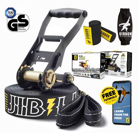楽天市場】GIBBON JIB LINE 25m ギボン ジブライン ツリーウェアセット 