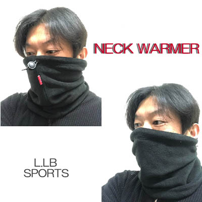 gap neck warmer