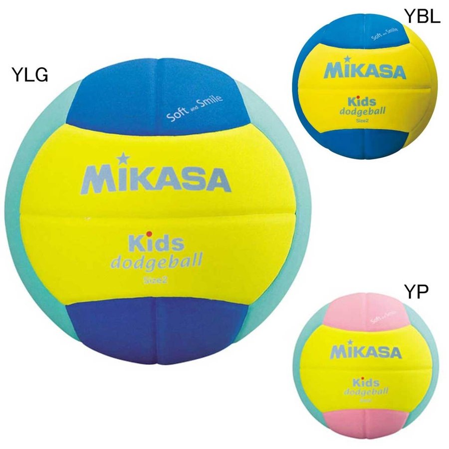 楽天市場 ミカサ ソフトドッジボール スポンジドッジボール キッズドッジボール2号 Mikasa Sd Spospo