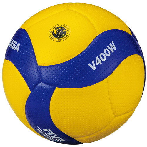 排球 4号球 検見球 V400W FIVB 中学校 身寄り亭主もち 卒 祝する 差し上げ物
