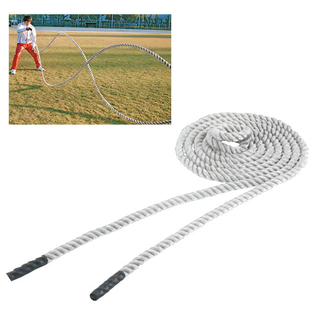 ロープトレーナー　トリプル 楽天市場】【NISHI ニシ・スポーツ】ロープトレーナー 直径25mm