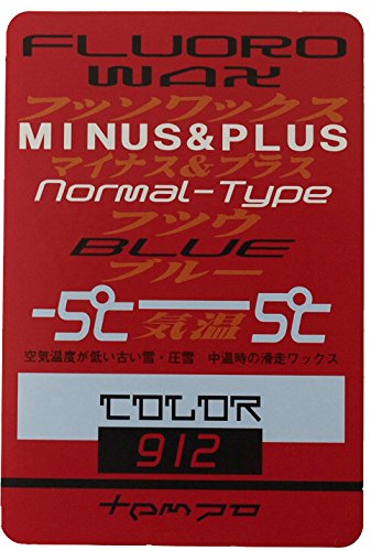 スキーの板 スノーボード ゲーム盤蝋涙【まとめ買い 12個】 フルオロ 青み 益荒男 TEMPO ＃0912 -5℃～5℃相応う 検査と修理 冬 蝋涙 取りつくろう
