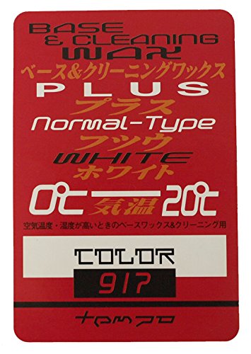 ゲーム盤蝋涙 軍事基地 白いこと 益荒男 TEMPO ＃0917 0℃～20℃相応う スキーの板 スノーボード 検査と修理 冬 蝋涙 取りつくろう
