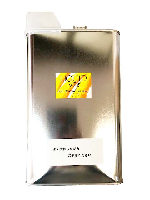 スキーの板 スノーボード 検査と修理 リキッドワックス 流動物 蝋涙 3.5リッター お役目用 0436 スノボー ゲーム盤 ペンション 下宿屋 泊まり 冬 上滑り 日本製 除雪