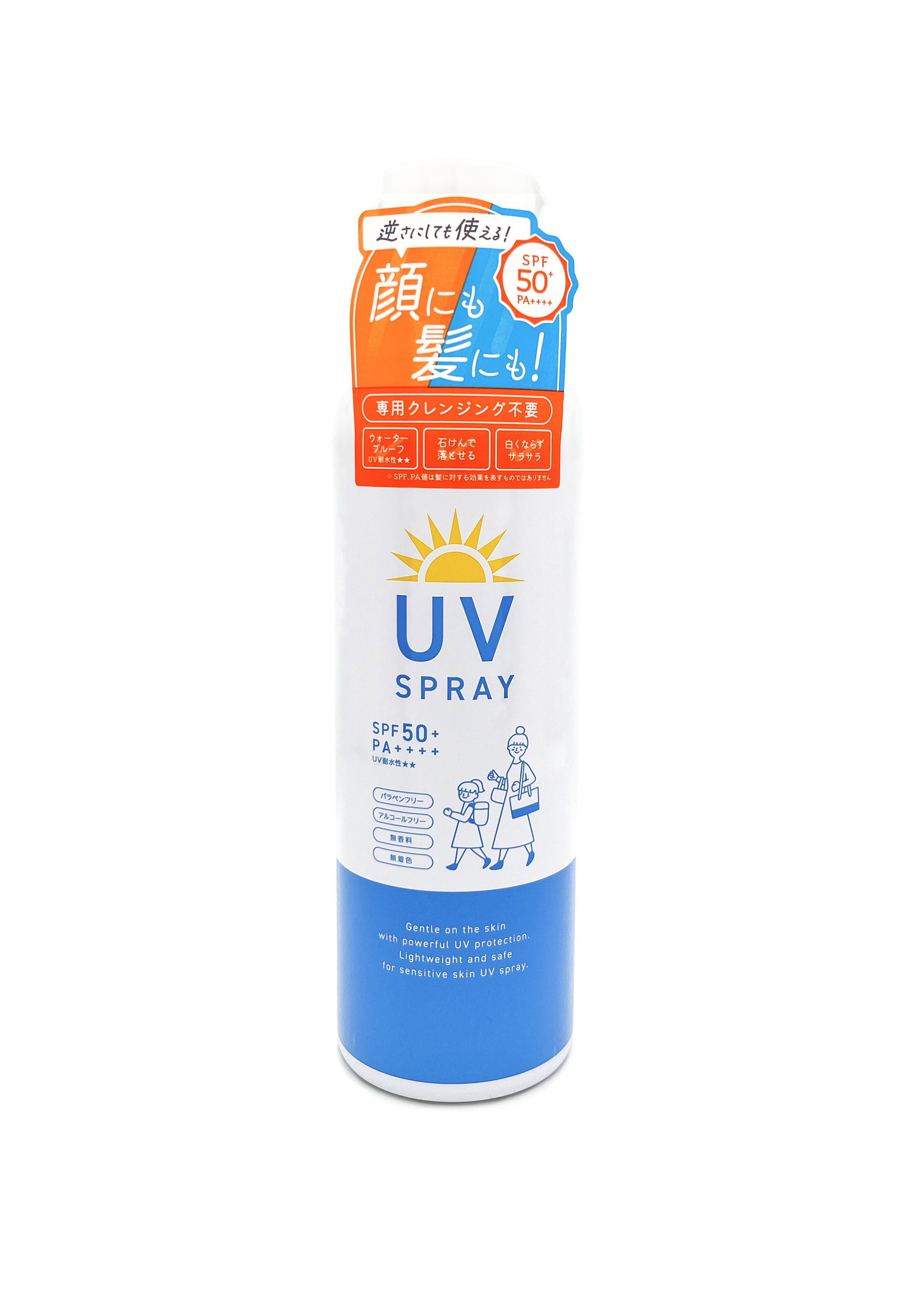 サンガード UVスプレー F 200g x 24本セット SPF50+ PA++++ UV耐水性★★|SPOSPO