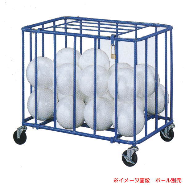 楽天市場】ボール ボールカゴ 日本製 EKE237 巾90×奥行60×高さ